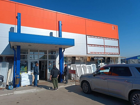 Рынок Тарасовский - 2